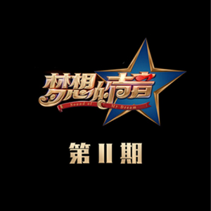 玖辛奈强❌乳喷自慰爽
