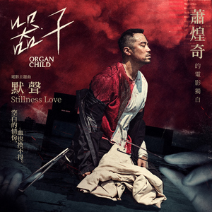 玖辛奈强❌乳喷自慰爽
