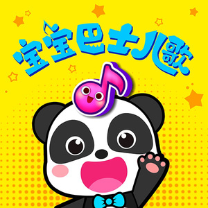 玖辛奈强❌乳喷自慰爽
