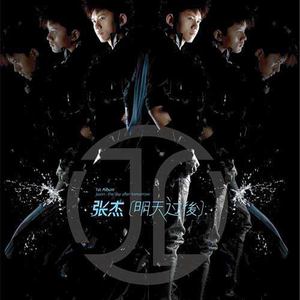 玖辛奈强❌乳喷自慰爽
