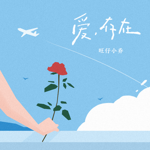 玖辛奈强❌乳喷自慰爽
