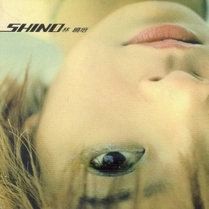 玖辛奈强❌乳喷自慰爽
