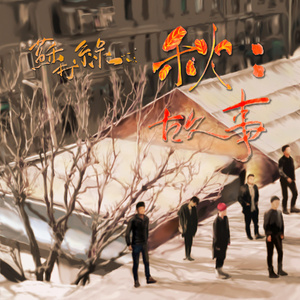 玖辛奈强❌乳喷自慰爽
